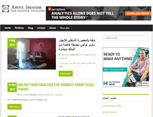 Tablet Screenshot of abdulibrahim.com